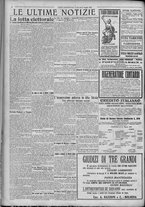 giornale/TO00185815/1921/n.107, 4 ed/006